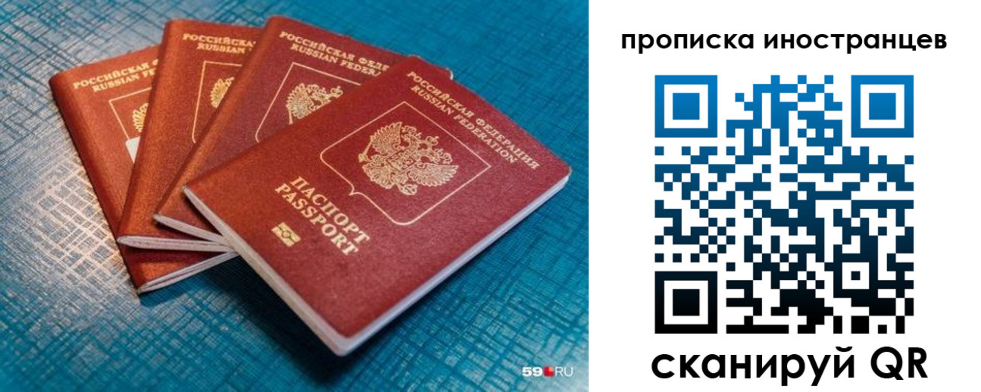 форма 3 в Михайловке